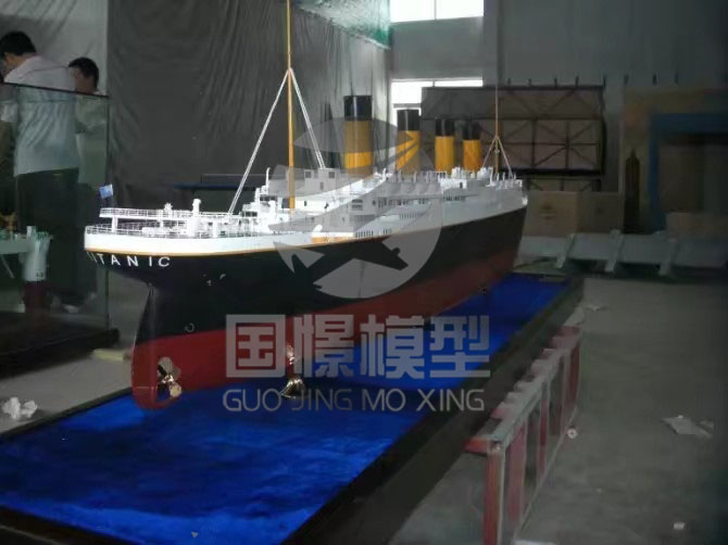 广平县船舶模型