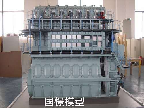 广平县机械模型
