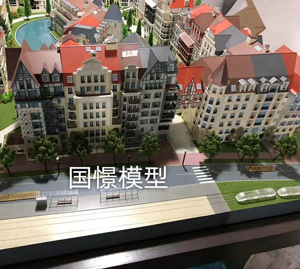 广平县建筑模型