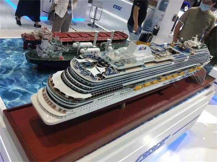 广平县游艇模型